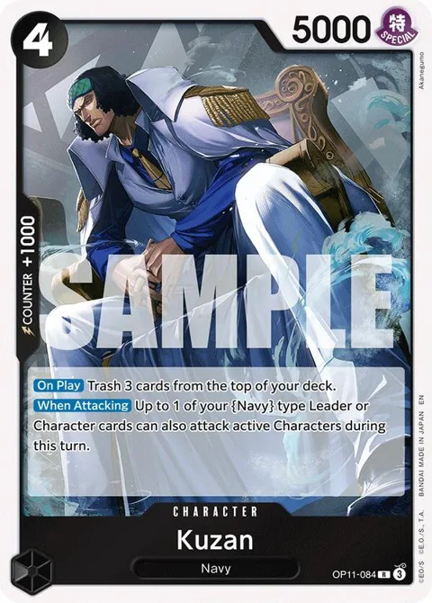 Kuzan OP11-084 One Piece card from A Fist of Divine Speed