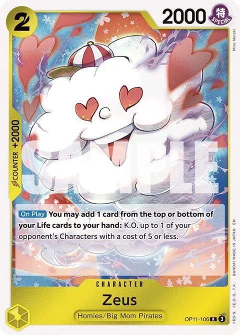 Zeus OP11-106 One Piece card from A Fist of Divine Speed