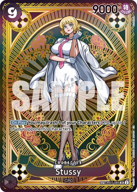 Stussy SP OP07-085 One Piece card from A Fist of Divine Speed