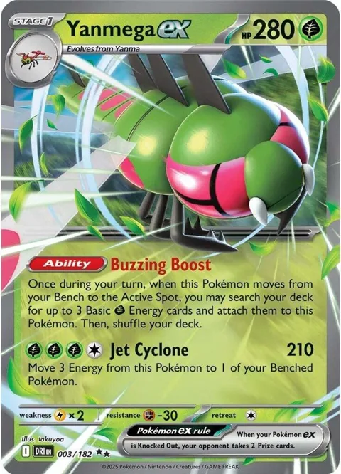 Yanmega ex #003/182 Holofoil Pokémon card from Destined Rivals