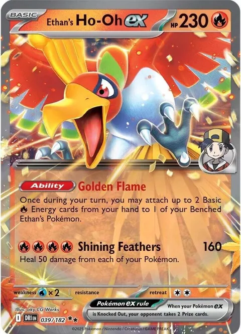 Ethan's Ho-Oh ex #039/182 Holofoil Pokémon card from Destined Rivals