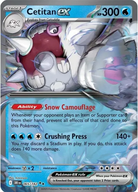Cetitan ex #065/182 Holofoil Pokémon card from Destined Rivals