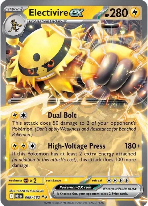 Electivire ex #069/182 Holofoil Pokémon card from Destined Rivals