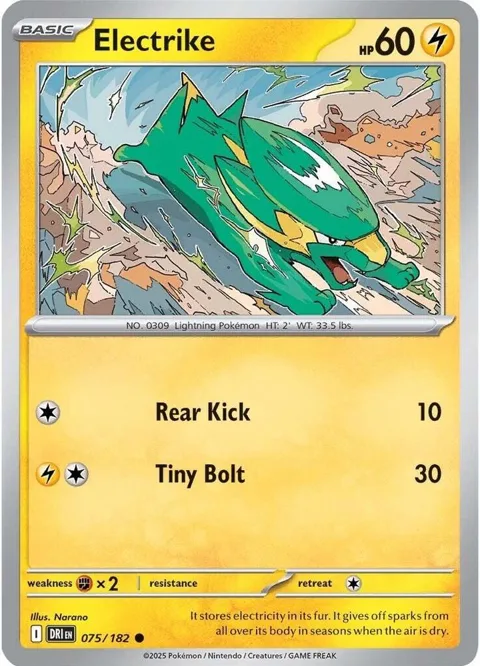 Electrike #075/182 Reverse Holofoil Pokémon card from Destined Rivals