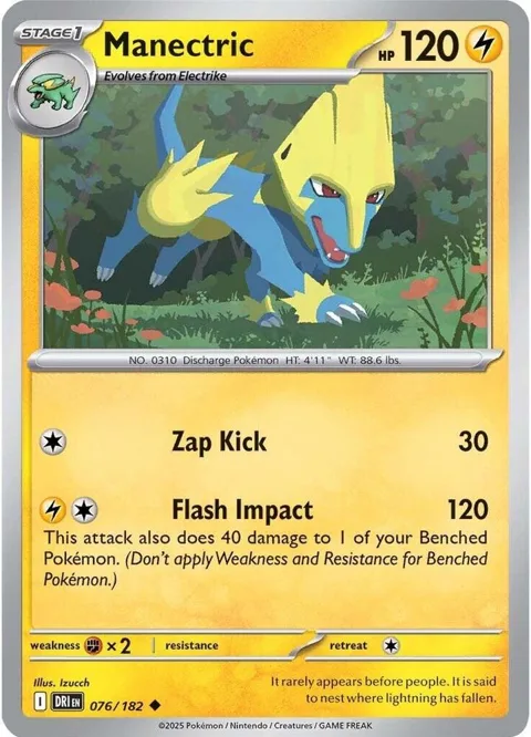 Manectric #076/182 Pokémon card from Destined Rivals
