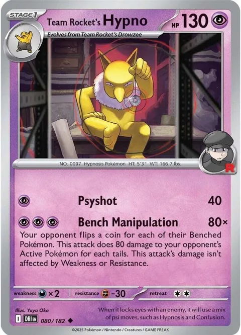 Team Rocket's Hypno #080/182 Pokémon card from Destined Rivals