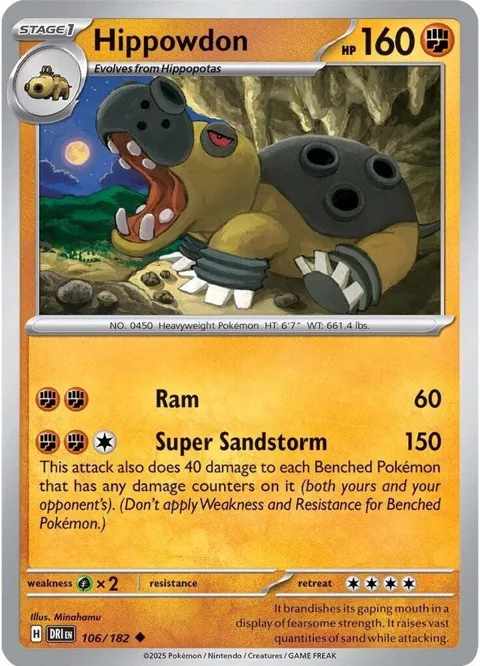 Hippowdon #106/182 Pokémon card from Destined Rivals
