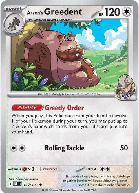 Arven's Greedent #159/182 Reverse Holofoil Pokémon card from Destined Rivals