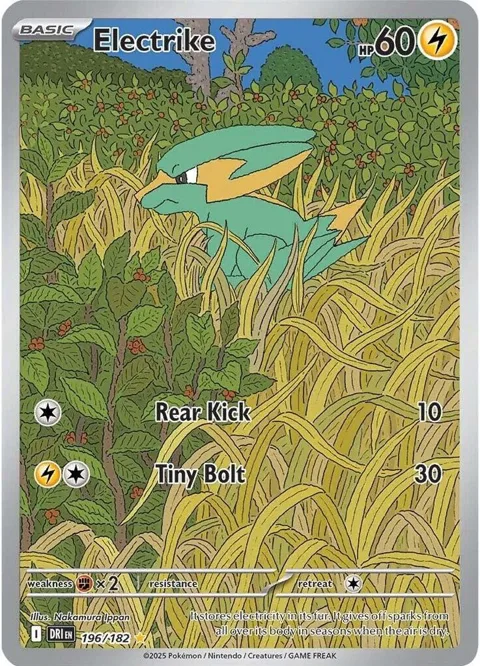 Electrike #196/182 Holofoil Pokémon card from Destined Rivals
