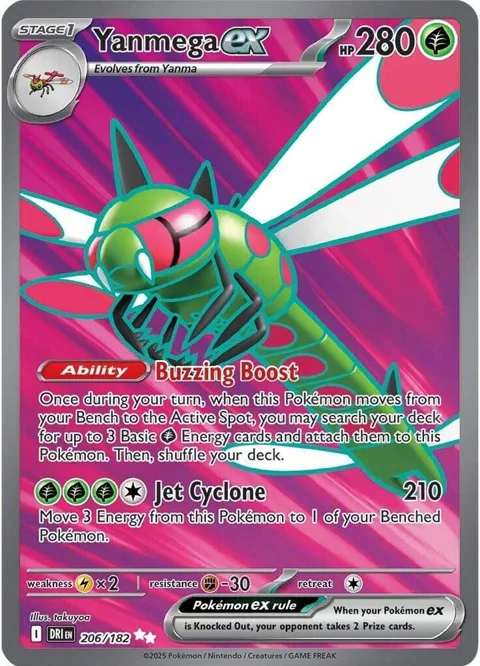 Yanmega ex #206/182 Holofoil Pokémon card from Destined Rivals