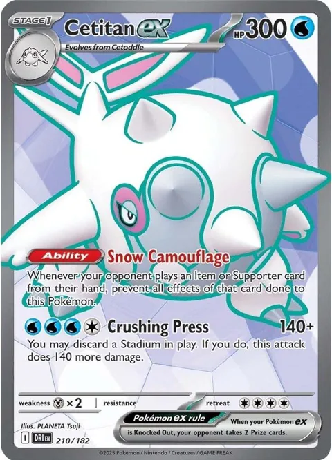 Cetitan ex #210/182 Holofoil Pokémon card from Destined Rivals