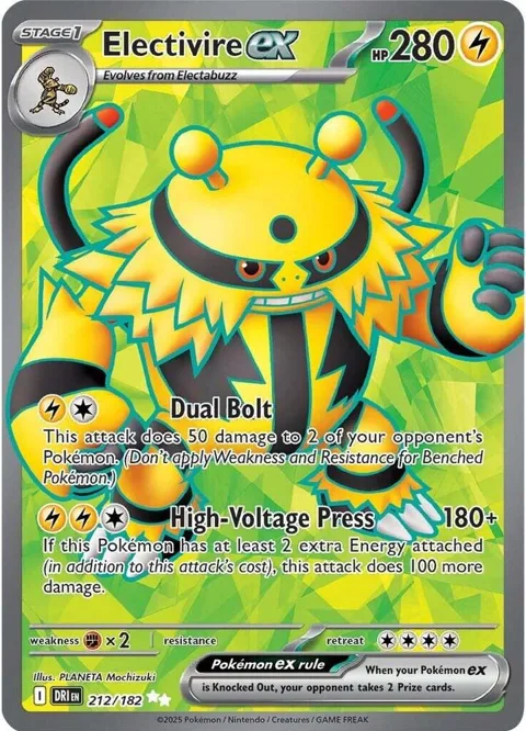 Electivire ex #212/182 Holofoil Pokémon card from Destined Rivals