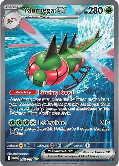 Yanmega ex #228/182 Holofoil Pokémon card from Destined Rivals