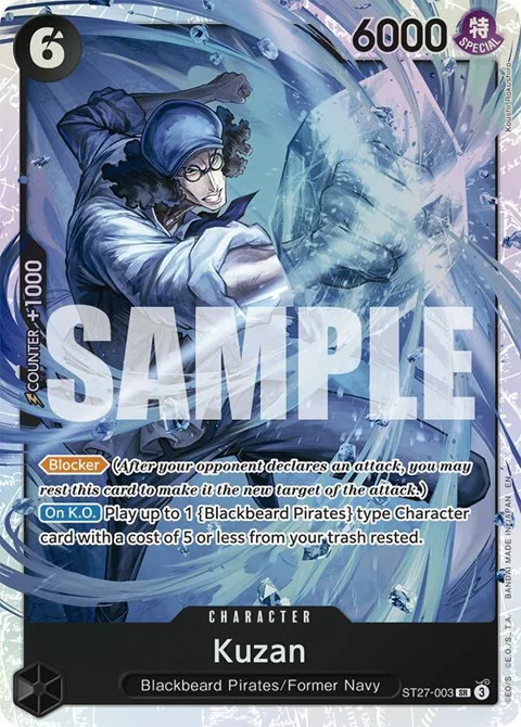 Kuzan ST27-003 One Piece card from Starter Deck 27: BLACK Marshall.D.Teach