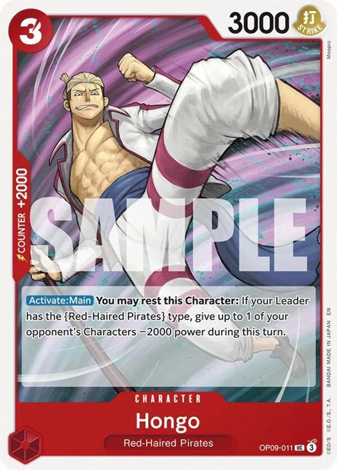 Hongo Reprint OP09-011 One Piece card from Starter Deck 23: RED Shanks