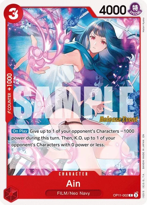 Ain OP11-002 Pre-Release One Piece card from A Fist of Divine Speed Release Event Cards