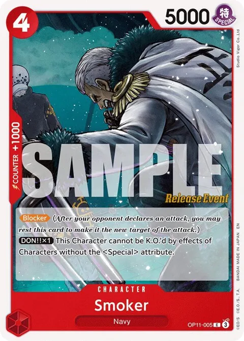 Smoker OP11-005 Pre-Release One Piece card from A Fist of Divine Speed Release Event Cards