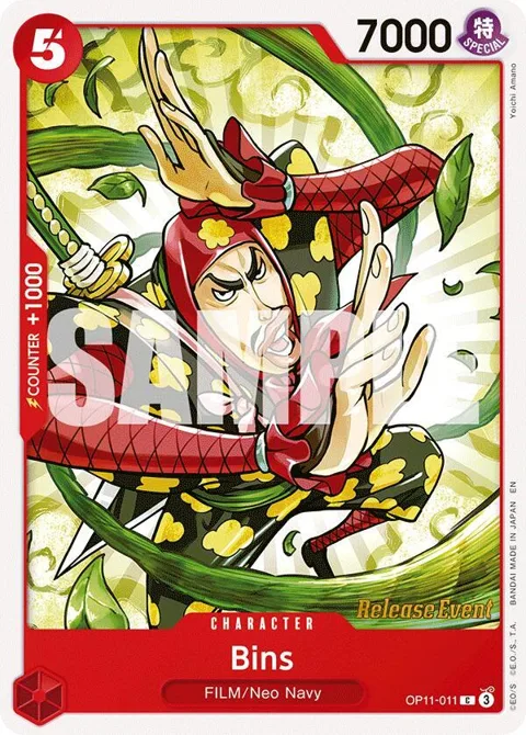 Bins OP11-011 Pre-Release One Piece card from A Fist of Divine Speed Release Event Cards