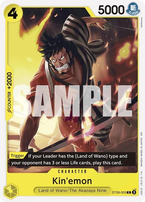 Kin'emon ST28-003 One Piece card from Starter Deck 28: GREEN/YELLOW Yamato