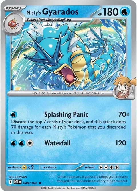 Misty's Gyarados - 049/182 Non-holo #049/182 Pokémon card from Deck Exclusives