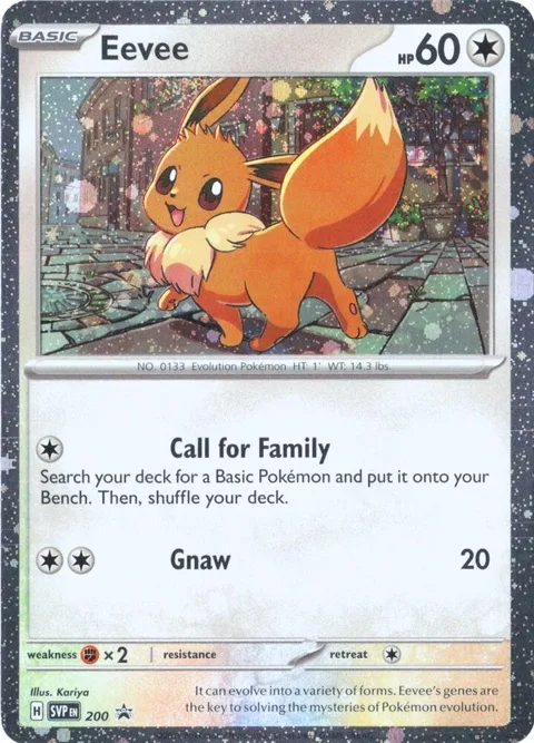 Eevee - 200 Cosmos Holo #200 Holofoil Pokémon card from Scarlet & Violet Promo Cards
