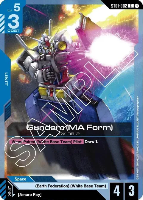 Gundam MA Form ST01-002 ST01 Gundam card from Starter Deck 01: Heroic Beginnings