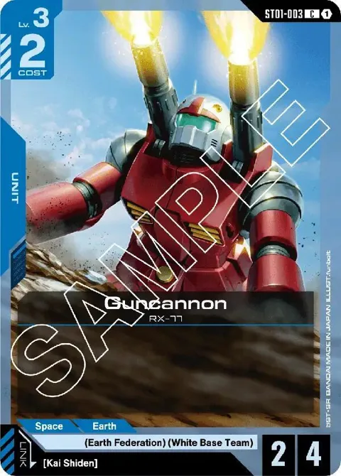 Guncannon ST01-003 Gundam card from Starter Deck 01: Heroic Beginnings