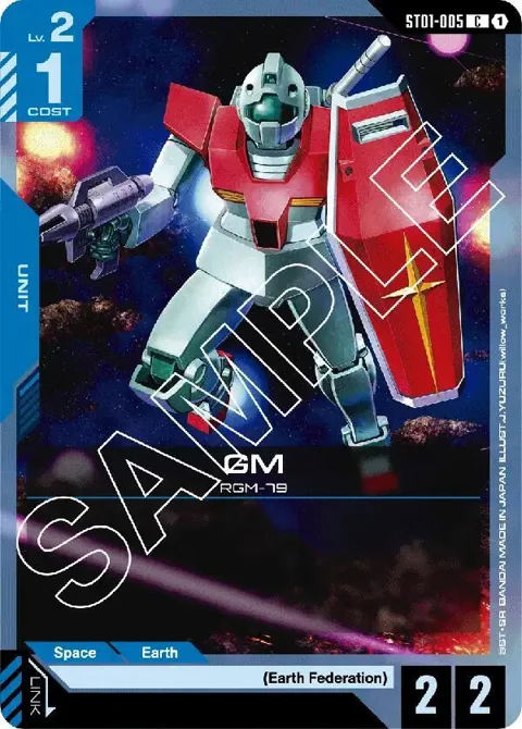 GM ST01-005 ST01 Gundam card from Starter Deck 01: Heroic Beginnings