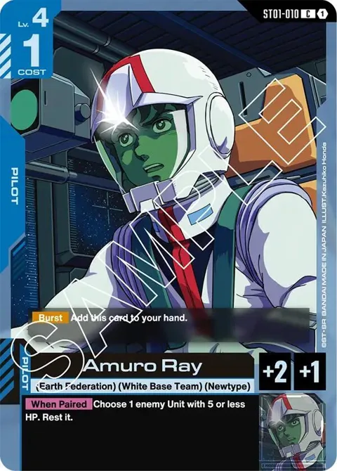 Amuro Ray ST01-010 ST01 Gundam card from Starter Deck 01: Heroic Beginnings