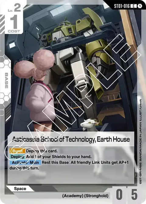 Asticassia School of Technology, Earth House ST01-016 ST01 Gundam card from Starter Deck 01: Heroic Beginnings