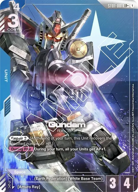 Gundam LR+ ST01-001 Gundam card from Starter Deck 01: Heroic Beginnings