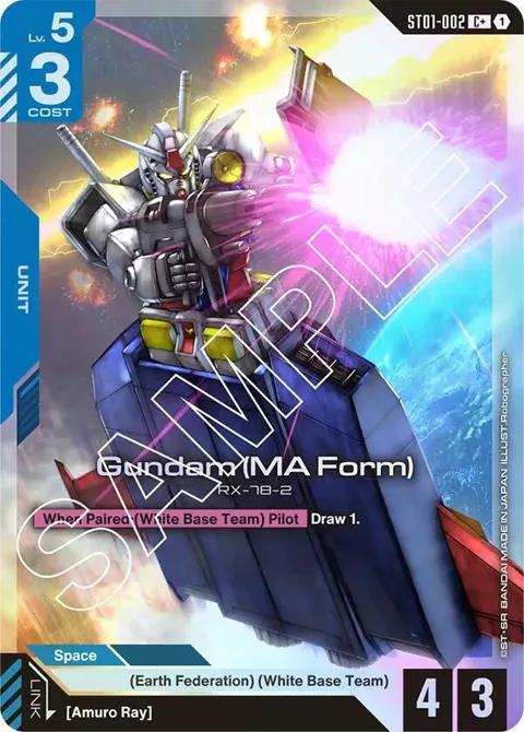 Gundam MA Form C+ ST01-002 Gundam card from Starter Deck 01: Heroic Beginnings