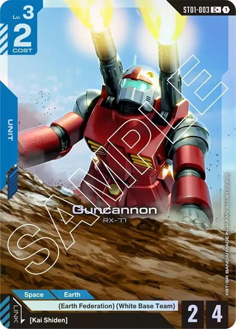 Guncannon C+ ST01-003 Gundam card from Starter Deck 01: Heroic Beginnings