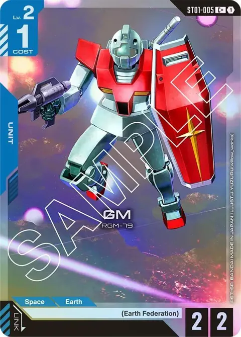 GM C+ ST01-005 Gundam card from Starter Deck 01: Heroic Beginnings