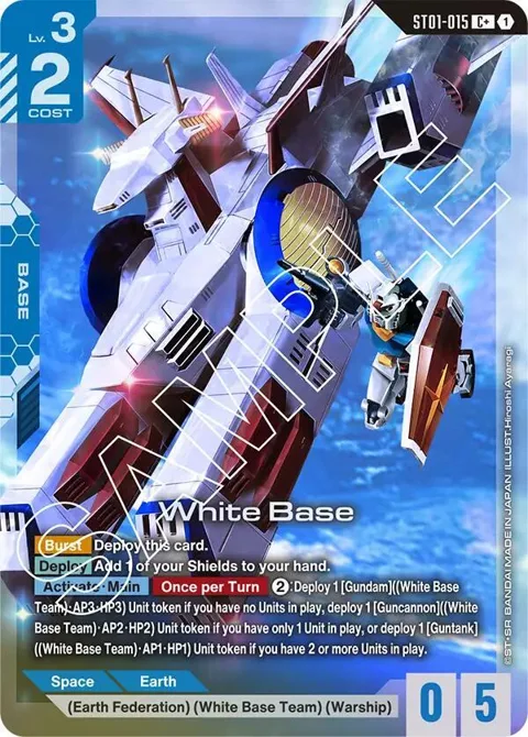 White Base C+ ST01-015 Gundam card from Starter Deck 01: Heroic Beginnings