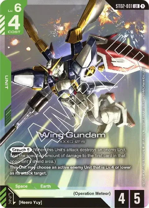Wing Gundam ST02-001 ST02 Gundam card from Starter Deck 02: Wings of Advance
