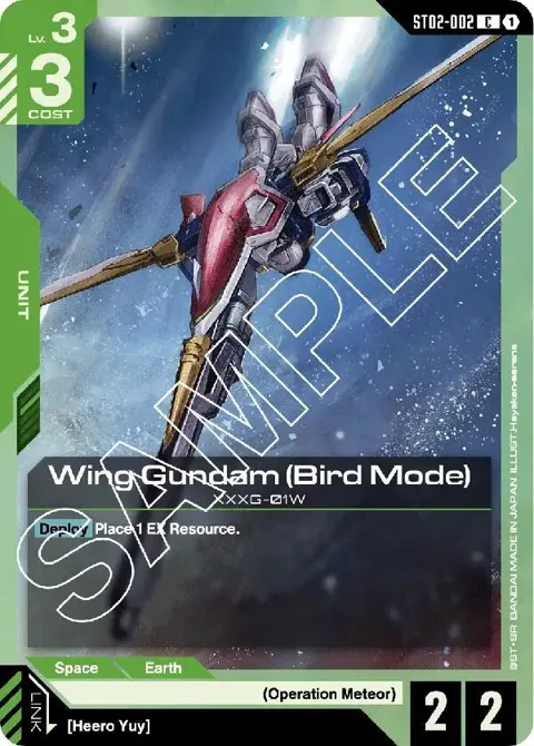 Wing Gundam Bird Mode ST02-002 ST02 Gundam card from Starter Deck 02: Wings of Advance