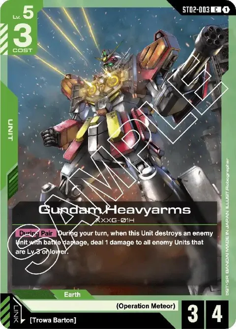 Gundam Heavyarms ST02-003 Gundam card from Starter Deck 02: Wings of Advance