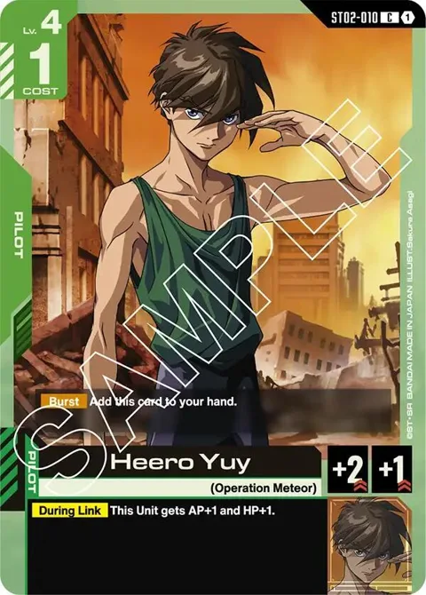 Heero Yuy ST02-010 ST02 Gundam card from Starter Deck 02: Wings of Advance