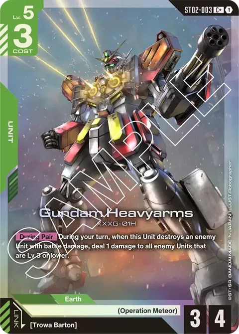 Gundam Heavyarms C+ ST02-003 Gundam card from Starter Deck 02: Wings of Advance