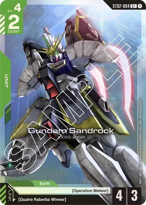 Gundam Sandrock C+ ST02-004 Gundam card from Starter Deck 02: Wings of Advance
