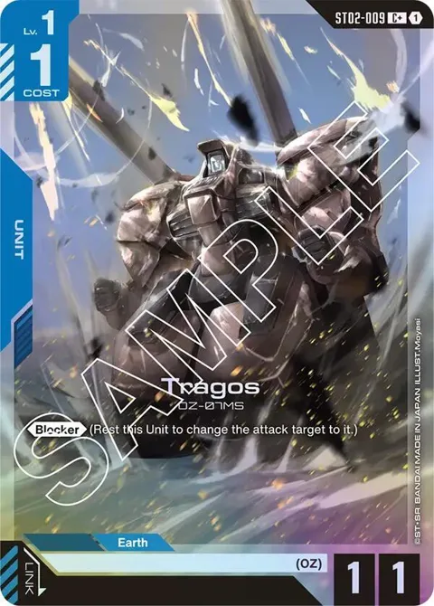 Tragos C+ ST02-009 Gundam card from Starter Deck 02: Wings of Advance