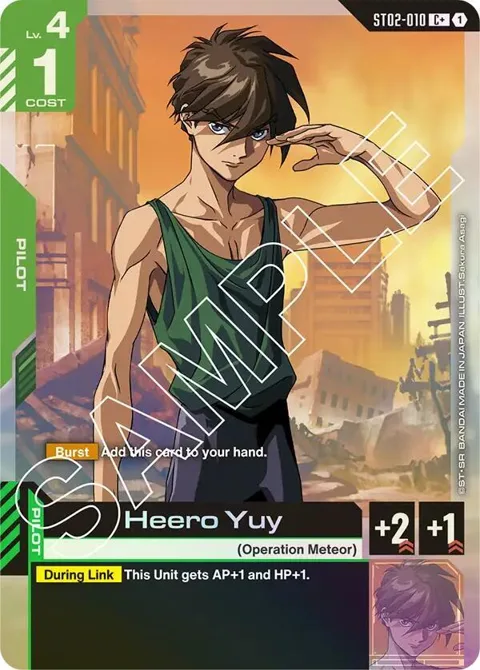 Heero Yuy C+ ST02-010 Gundam card from Starter Deck 02: Wings of Advance