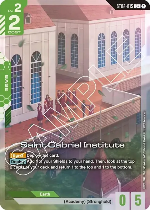 Saint Gabriel Institute C+ ST02-015 Gundam card from Starter Deck 02: Wings of Advance