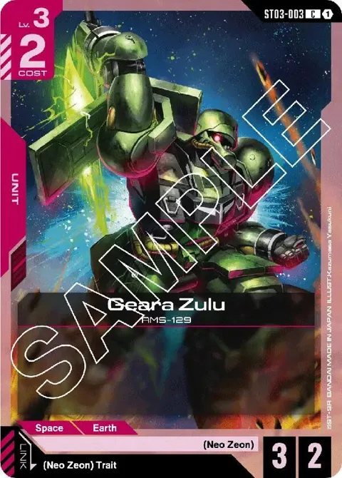 Geara Zulu ST03-003 Gundam card from Starter Deck 03: Zeon's Rush
