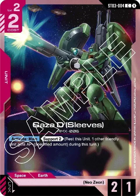 Gaza D Sleeves ST03-004 Gundam card from Starter Deck 03: Zeon's Rush