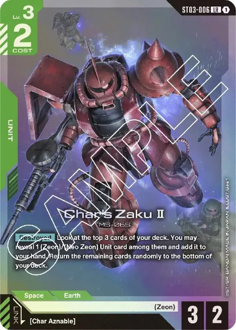 Char's Zaku II ST03-006 Gundam card from Starter Deck 03: Zeon's Rush