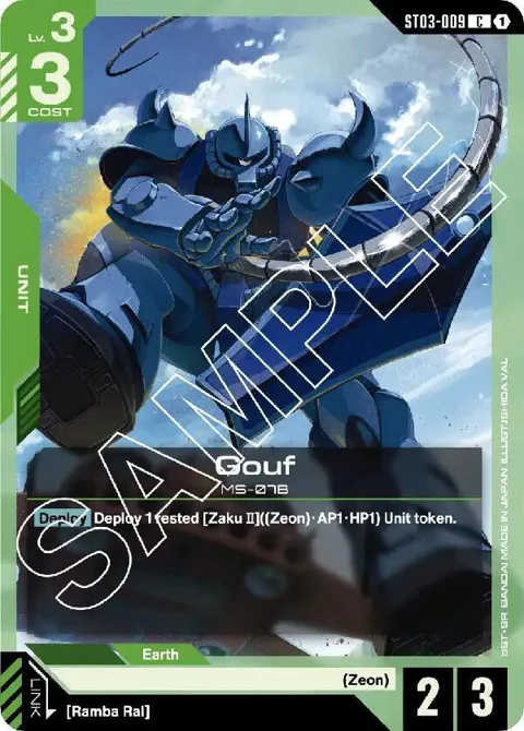 Gouf ST03-009 Gundam card from Starter Deck 03: Zeon's Rush
