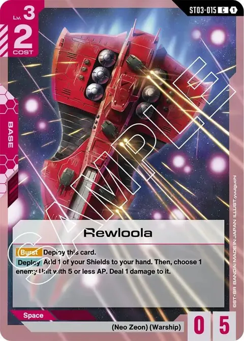 Rewloola ST03-015 ST03 Gundam card from Starter Deck 03: Zeon's Rush