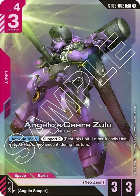 Angelo's Geara Zulu C+ ST03-002 Gundam card from Starter Deck 03: Zeon's Rush